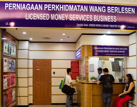 Changer aeon bukit tinggi money SuriaMuhabat Money