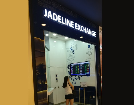 Mid valley mv forex exchange rate